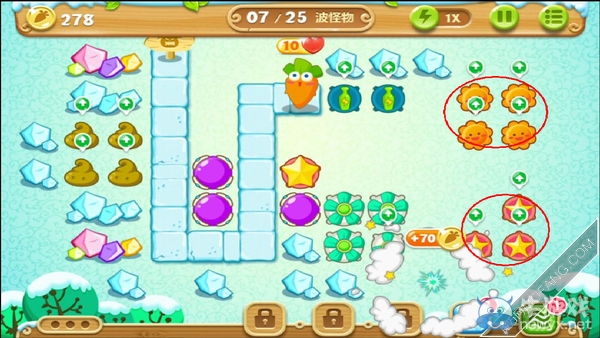 《保衛(wèi)蘿卜2》雪地第12關攻略