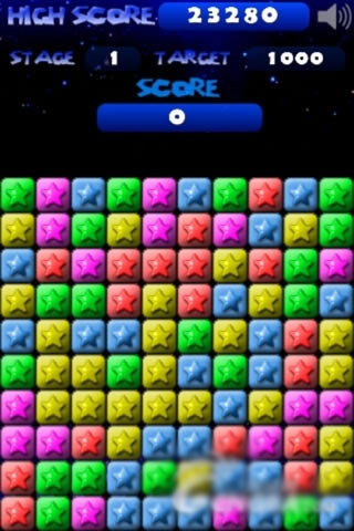 《消滅星星》攻略 怎么得高分