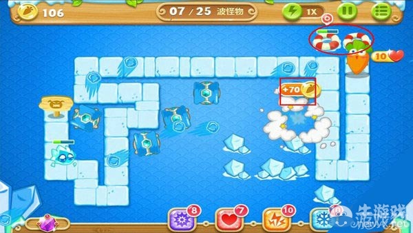 《保衛(wèi)蘿卜2》冰川第31關(guān)攻略