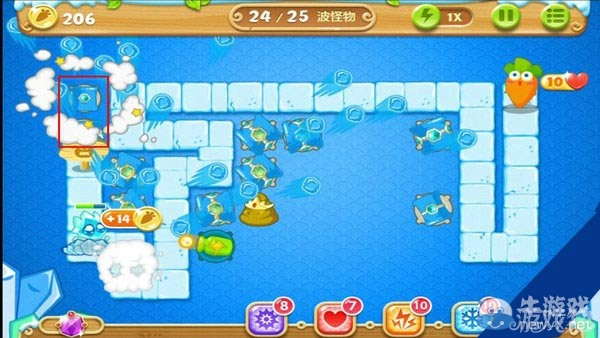 《保衛(wèi)蘿卜2》冰川第31關(guān)攻略