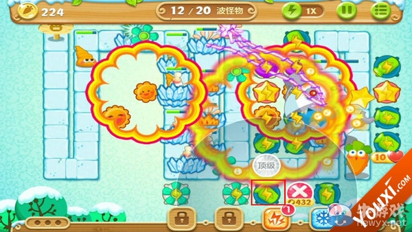 《保衛(wèi)蘿卜2》雪地第15關(guān)攻略