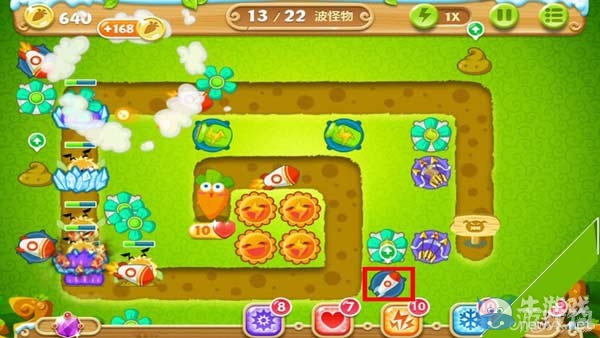 《保衛(wèi)蘿卜2》叢林第24關(guān)攻略