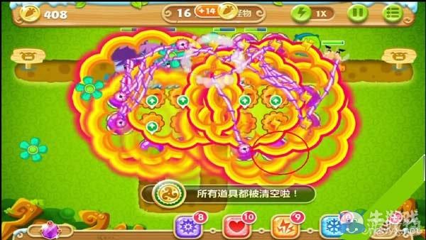 《保衛(wèi)蘿卜2》叢林第26關(guān)攻略