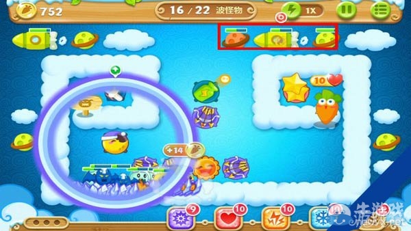 《保衛(wèi)蘿卜2》天際第54關(guān)攻略