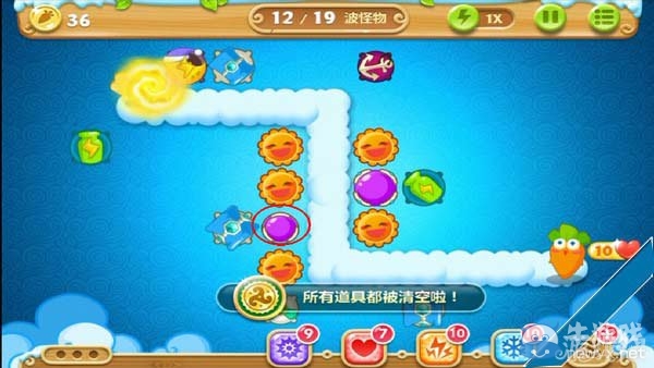 《保衛(wèi)蘿卜2》天際第64關(guān)攻略