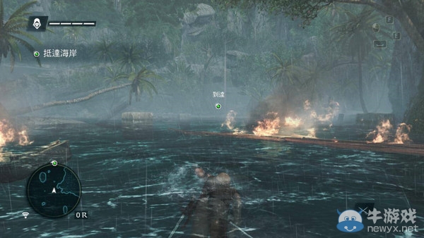 《刺客信條4》無法調用匕首的bug的解決辦法