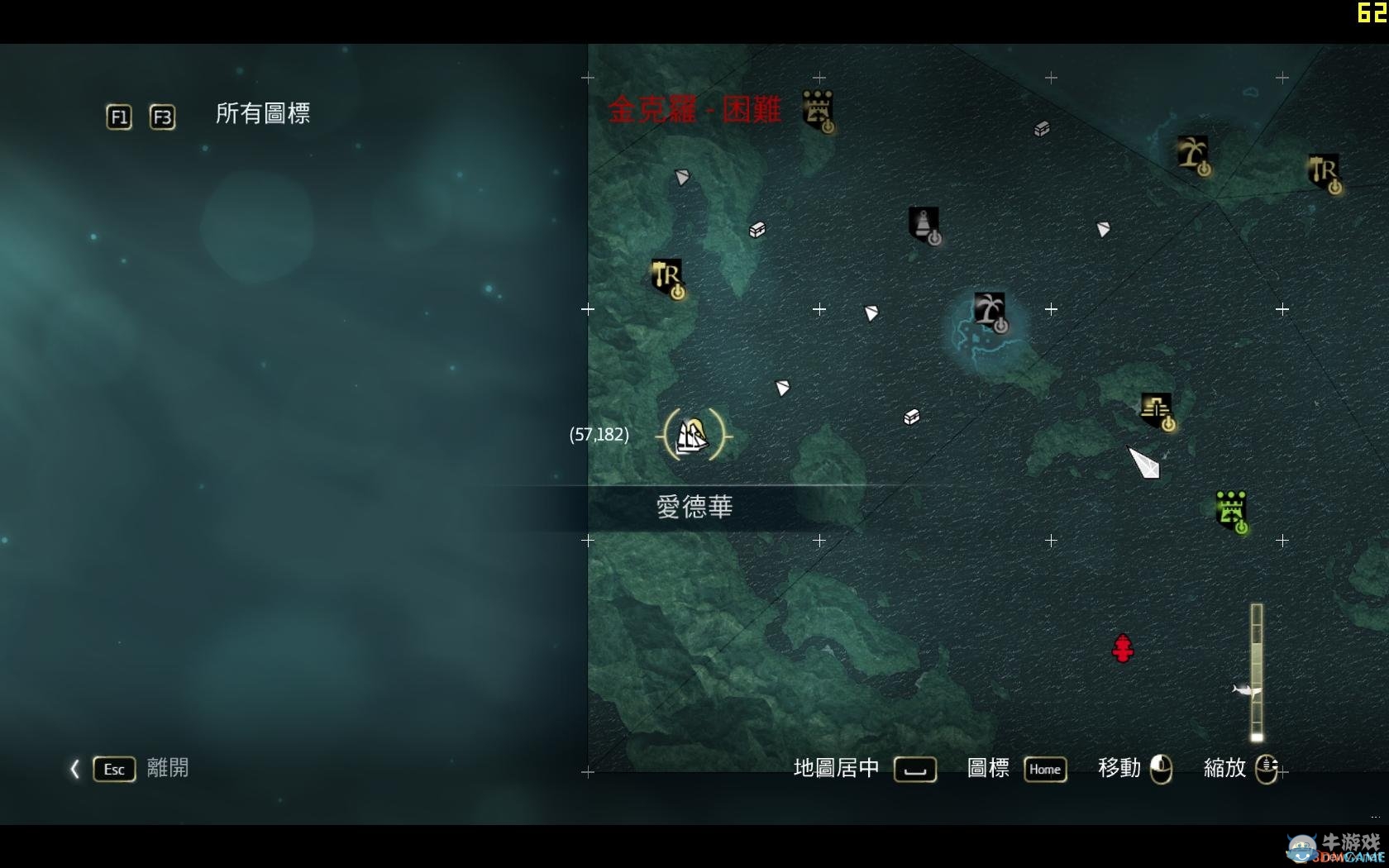 《刺客信條4：黑旗》精英重彈計劃圖的獲取地點坐標