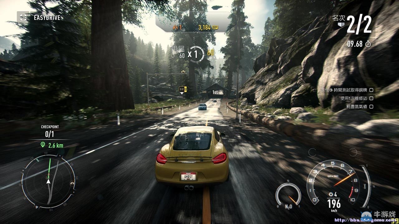 《極品飛車18》以正常速度運行在60FPS的方法