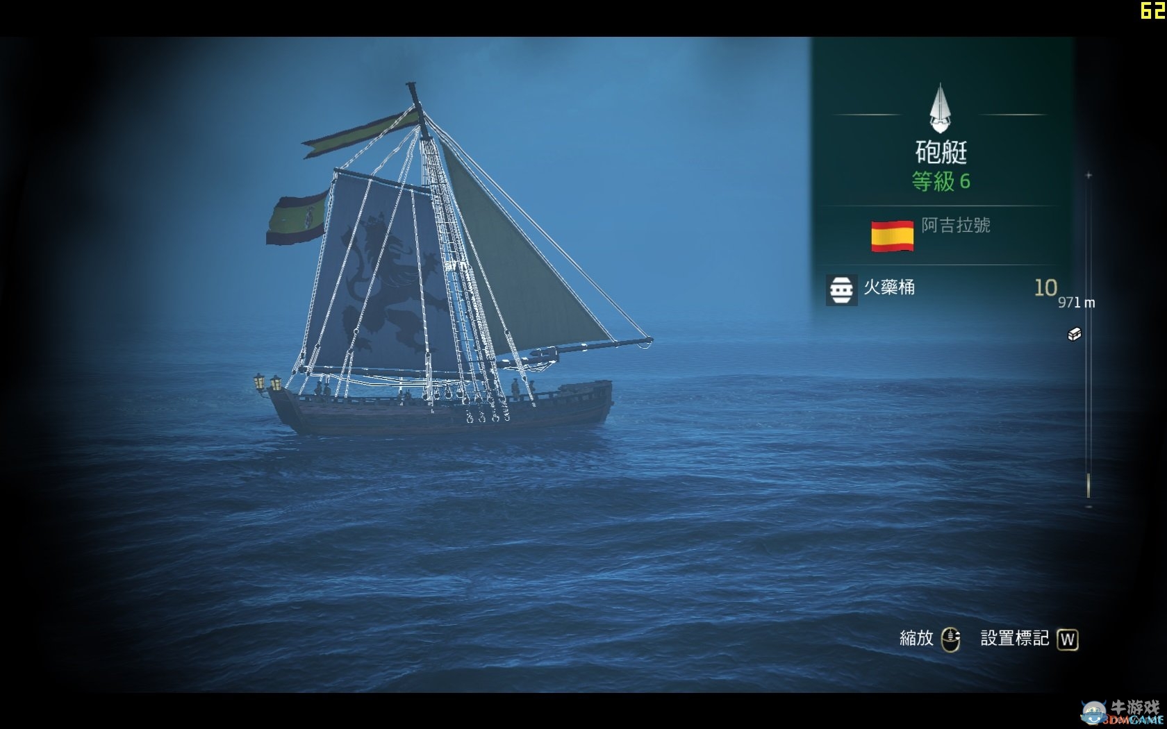 《刺客信條4：黑旗》各種敵船圖文解析及打法視頻