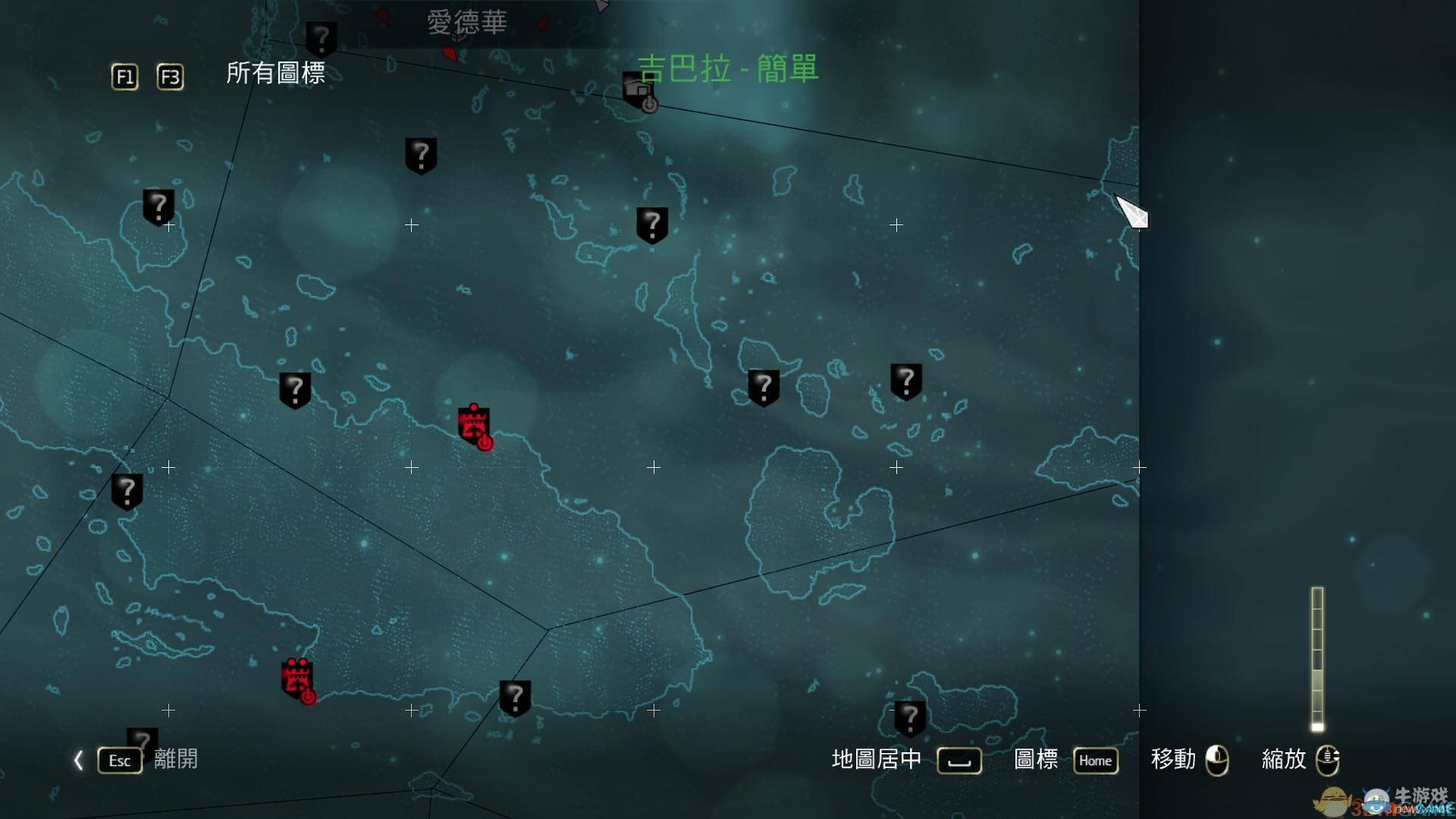 《刺客信條4》缺少ubiorbitapi r2.dll的解決辦法