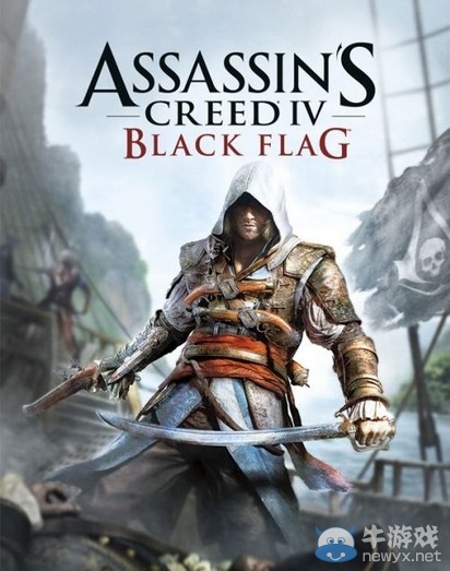 《刺客信條4》海防炮塔攻略