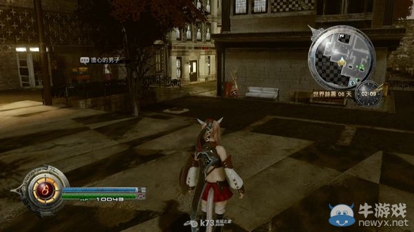 《最終幻想13幽靈》薔薇怎么獲得