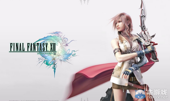 《最終幻想13》曼德拉草的根部怎么獲得