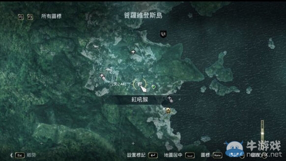 《刺客信條4》紅吼猴怎么收集