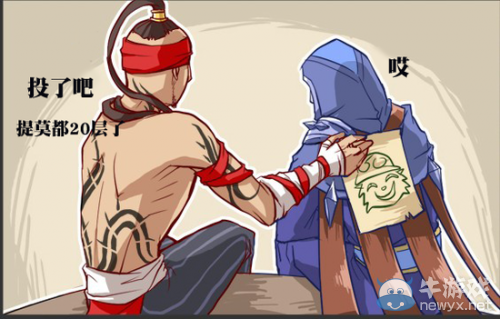 《lol》12月6日周免 12.6免費(fèi)英雄