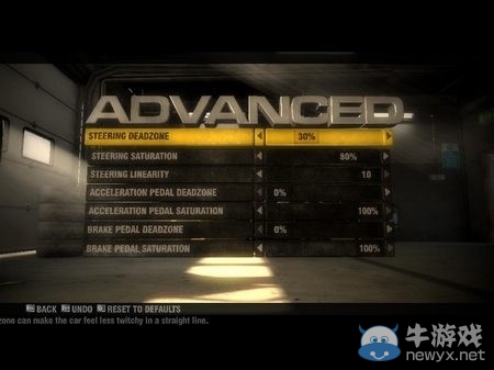 《超級房車賽：起點》GRID《電子穩(wěn)定系統(tǒng)》開啟/關閉最佳設置