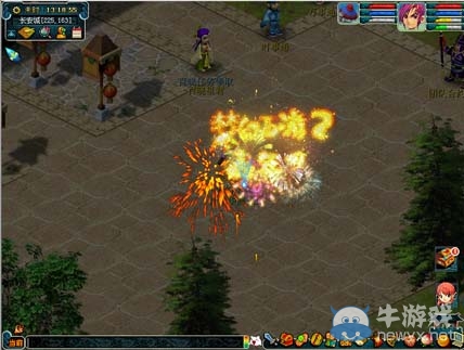 《梦幻西游》2013嘉年华任务攻略