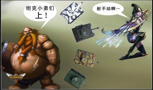 《lol》12月13日周免 12.13免費(fèi)英雄