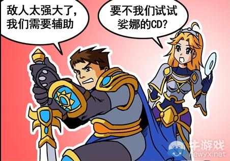 《lol》12月20日周免 12.20免費(fèi)英雄