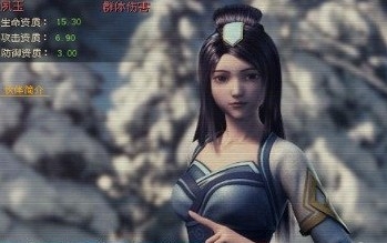 《新仙劍》夙玉能力解析