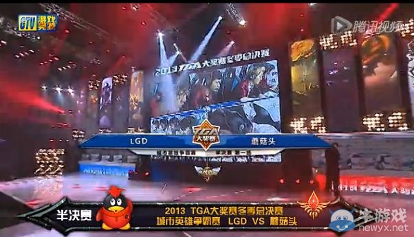 《lol》看城市英雄爭(zhēng)霸賽第九月刊活動(dòng)