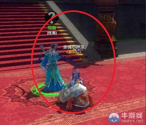 《吞噬蒼穹》宗派跑商路線