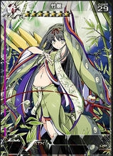 《百萬亞瑟王》七星卡資料大全