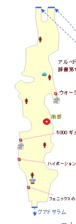 《最終幻想10》七曜武器獲取方法