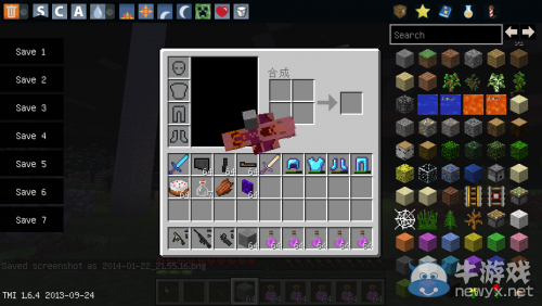 《我的世界》TMI讓角色恒死的方法