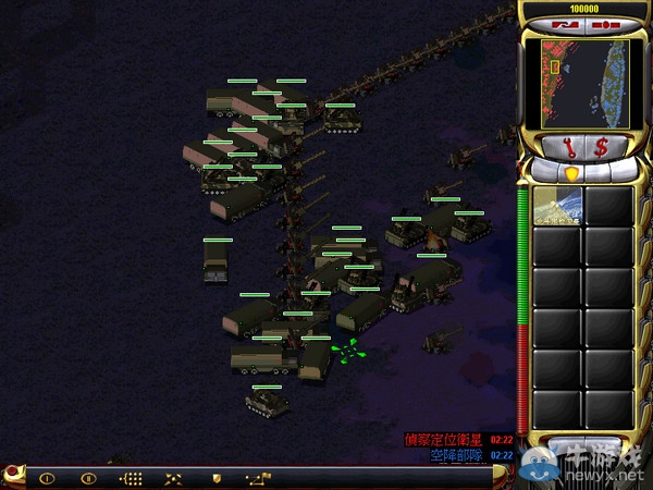 《紅色警戒2解放臺灣》通關攻略