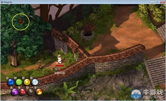 《魔能》全魔法書武器法杖獲取方法