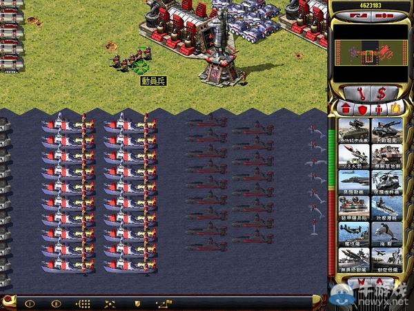 《紅色警戒2共和國(guó)之輝》win8系統(tǒng)能玩嗎