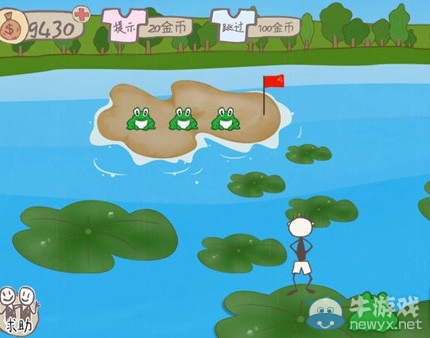 《史上最坑爹的游戲2》全24關(guān)圖文攻略