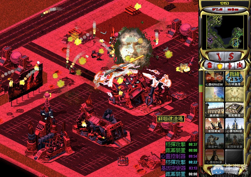 《紅色警戒2：心靈終結(jié)》鍵盤操作攻略