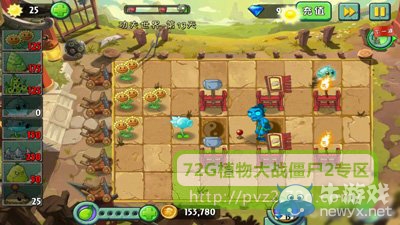 《植物大戰(zhàn)僵尸2》功夫世界第13天攻略