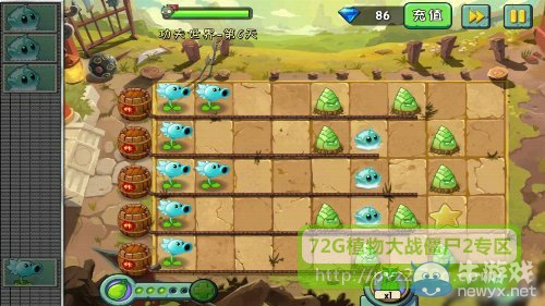 《植物大戰(zhàn)僵尸2》功夫世界第6天攻略