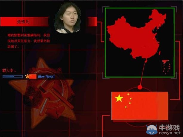 《紅色警戒2兵臨城下》怎樣打多個殘暴型國家