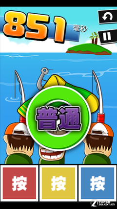 《史上最牛的游戲2》第十九關通關攻略