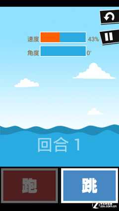 《史上最牛的游戲2》第二十四關(guān)通關(guān)攻略