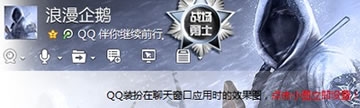 《CF》榮耀戰場活動開啟 你是戰場勇士嗎
