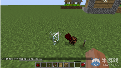 《我的世界》怎么制作紅石燈組