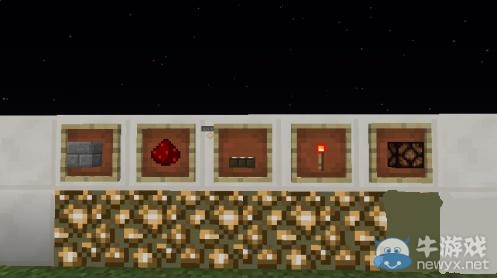 《我的世界》紅石自控路燈怎么制作