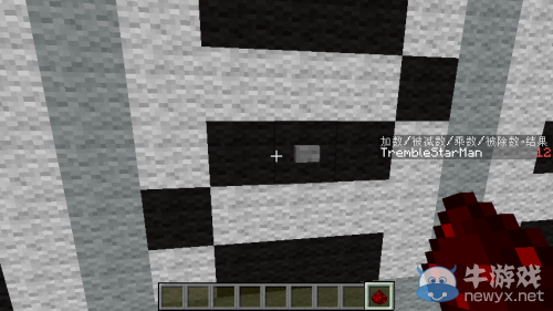 《我的世界》計分板運算機(jī)制介紹