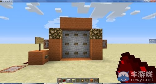 《我的世界》命令方塊密碼門制作方法