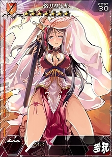 《百萬亞瑟王》3月劍神型卡牌一覽