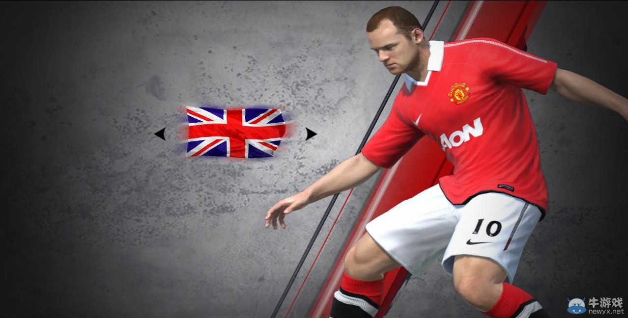 《fifa11》加速鍵保護球的方法