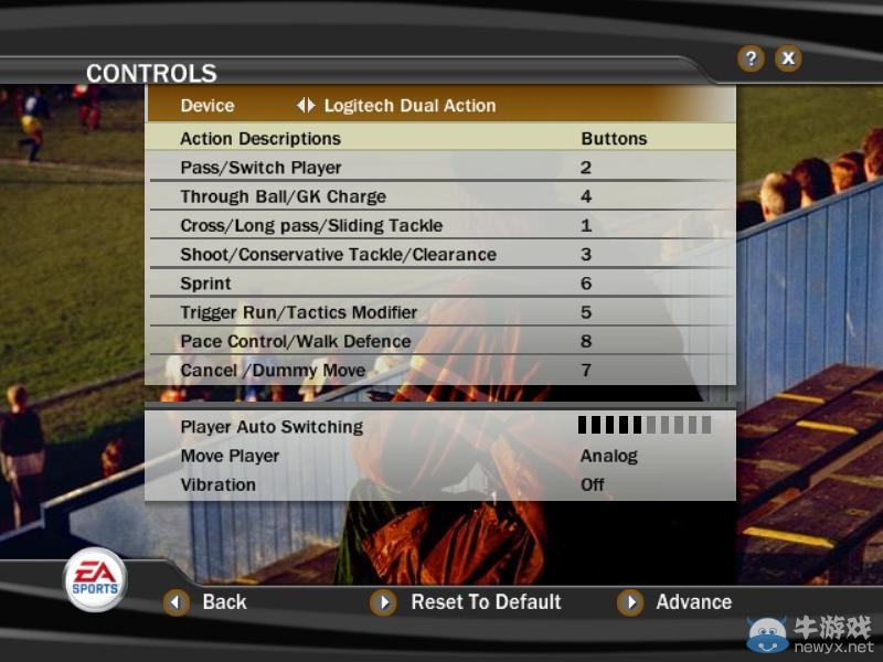 FIFA2007游戲運行流暢設置攻略