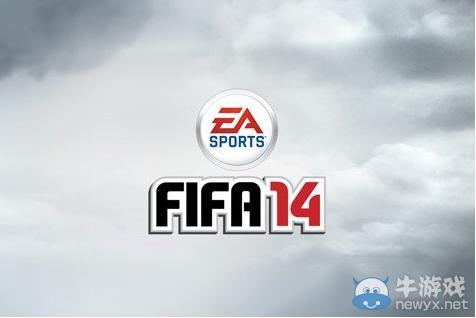 《fifa足球經理14》常見游戲問題解決大全