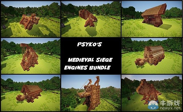 《我的世界》攻城武器有哪些