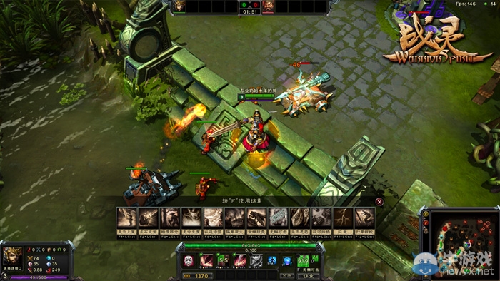 《戰靈》錦囊是什么 錦囊怎么用